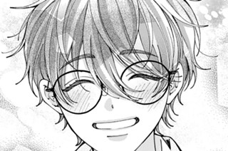 第11話 −4 …こいつ 표지