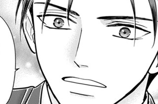 第５話 贖罪（３） 표지