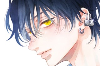 第9話-1 審判（１） 표지