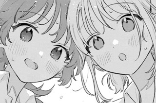 105화 番外編1 きらきら(2) 표지