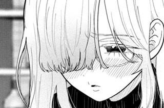 第８０話 アウトの女とセーフの女 표지