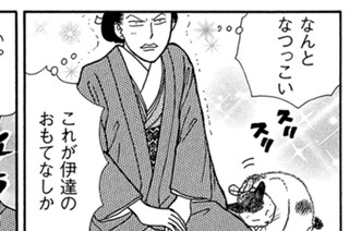 その２０９ 표지