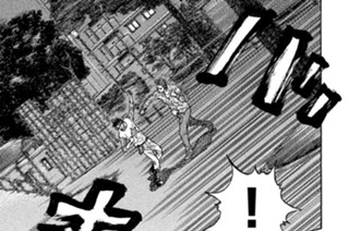 第３７話 フクロ 표지