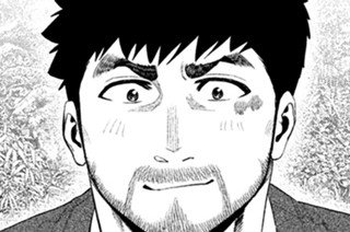 第１４１話 표지