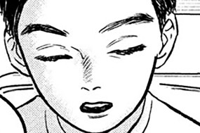 第１２話 汚名返上② 표지