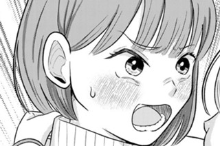 第４話 美人の基準 표지