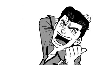 ＡＣＴ．７９ 小さいケンカ 大きいケンカ 표지