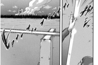 第４０話 ユミル 표지