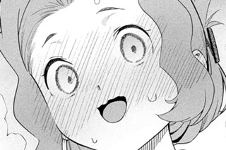 第７話 楽しんでいかなきゃ 표지