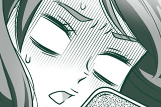 第１４話 표지