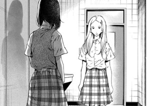 ＃２２ 完璧なダイエット④ 표지