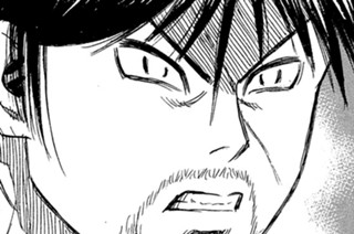 第４９３話 強盗じゃない 표지