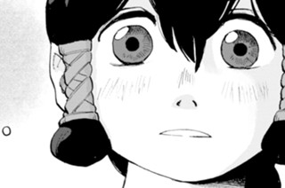 第５話 표지