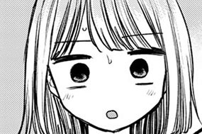 第２５話 きりちゃんと修羅場♥ 표지