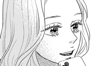 第７話 兄妹（１） 표지
