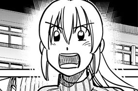 第４のゲート③ 표지