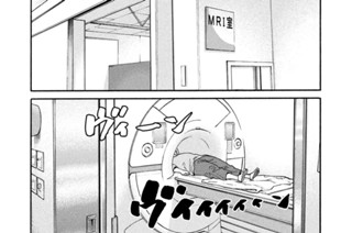 第４２話 モヤモヤ病① 표지