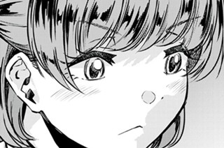 第２６話 訪れたチャンス 표지