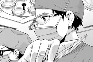 Episode.26（前編）君と同じなんだ 표지