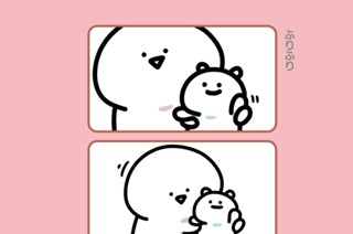 214화 ２１４．ふりふり 표지
