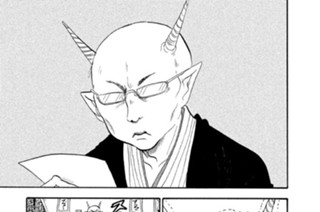 第１８３話 逝（い）き先は地獄の方で宜しかったでしょうか 표지