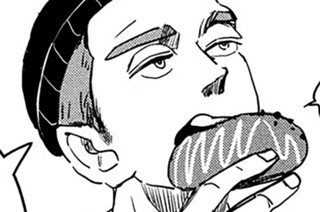 第３話 おれ、足 速いんで追いつきます（１） 표지