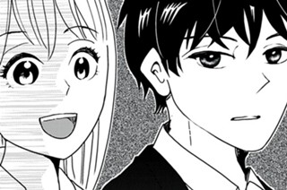 第１３８話 鳴海と愉快な男たち 표지