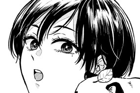 第１２５話 毛繕い 표지