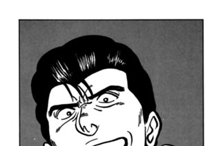 ＡＣＴ.273 命をかけた恋だから 표지