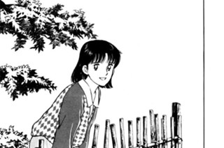 第69話 本命 표지