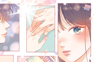 第１７話 （１） 표지