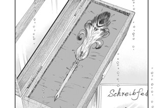 第７話 迷子のシームルグ 표지