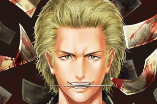 第１２話 最恐の男 표지