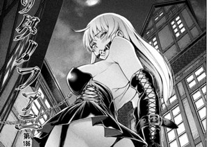 第１８６話 「生命の譲渡」 표지