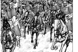 その百八十五 心火のままに 표지