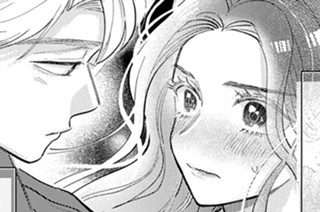 ＥＸＴＲＡ３ 悔しいんよ（３） 표지