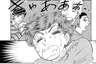第４３話 （２） 표지