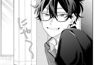 ＃２７ おたすけ部～弥太郎の依頼～（２） 표지