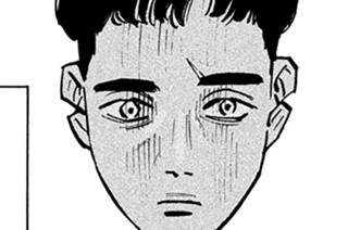 ＃１４６ DEAR SHIMAZAKI AND MEMORIES OF PROFESSOR 표지