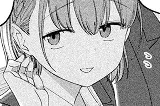 第１３９話 ジト目ちゃん㉑ 표지