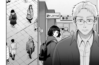 第１５話 理由（３） 표지