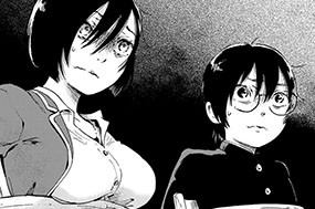 17화 第９＿１話 표지