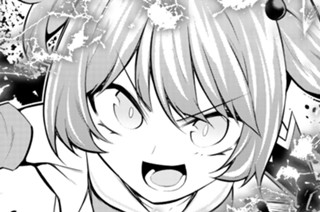 第１０話 【悲報】音速でレベル１００！？最強タイパ修行！！④ 표지