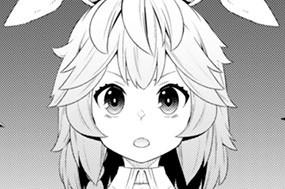 【第115話】 名探偵ホルン？Ⅱ中編 표지