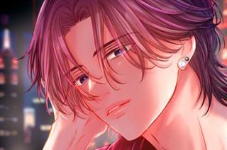 ＭＩＳＳＩＯＮ．１０ 俺の選択（１） 표지