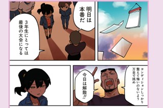 ex.50(2) 표지