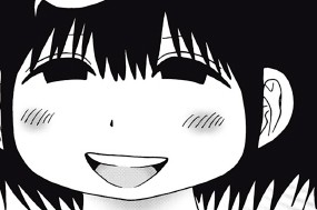 第２５１話 パパのマンガ 표지