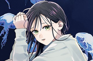 第２４話 リセット（１） 표지