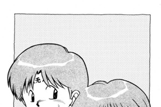 第五十八話 かわいそうな子 표지