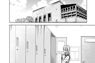 第３７話後編 本気 표지